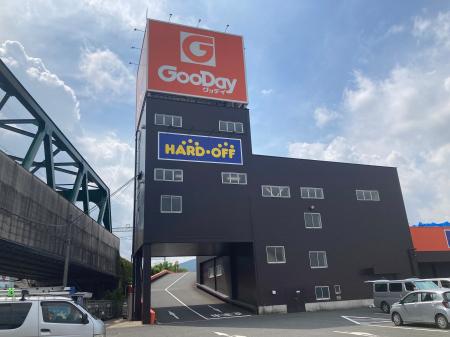 グッデイ八幡東店内に「ハードオフ」が10月10日オープ
