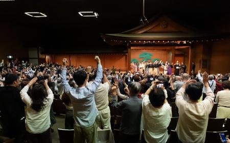 第６回 楽市楽座　芸能は想い・芸能は願い・芸能は祈