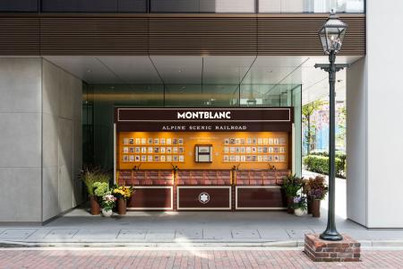 モンブラン、銀座で手紙を書ける体験型キオスクutf-8