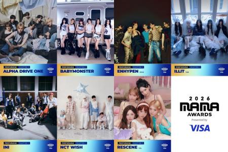 「2026 MAMA AWARDS」第一次パフォーミングアーティス 「2026 MAMA AWARDS」第一次パフォーミングアーティス