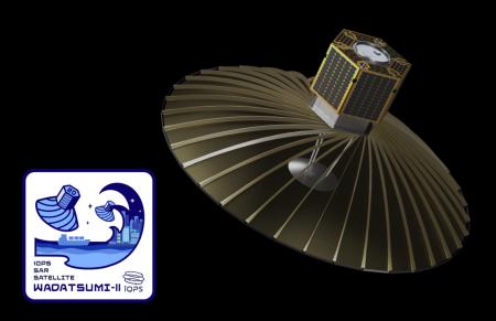 QPS研究所小型SAR衛星QPS-SAR20号機 「ワダツミ-II」