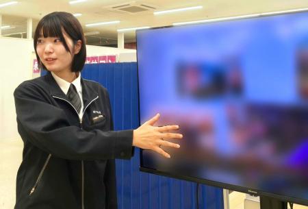 【創業100年超の老舗葬儀社が魅せる“最先端”】株式会