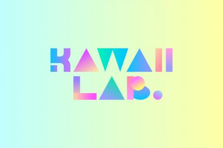 アイドルプロジェクト「KAWAII LAB.」5周年ツアー、来