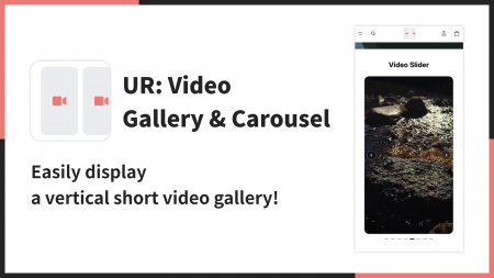 【海外向け】EC アプリ「UR: Video Gallery & Carouse