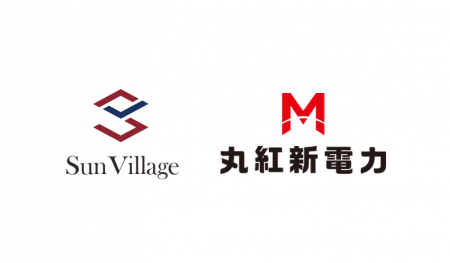 丸紅新電力-サンヴィレッジ/系統用蓄電池4件の需給調