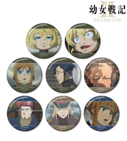 『幼女戦記II』のトレーディング場面写缶バッジ、トレ 『幼女戦記II』のトレーディング場面写缶バッジ、トレ