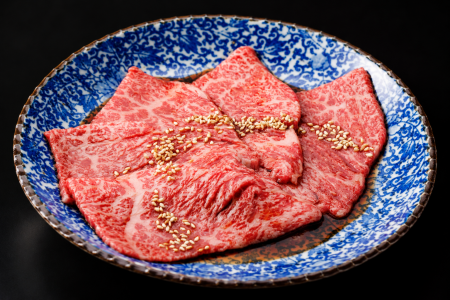 本日10月13日（火）グランドオープン！神奈川県初出店