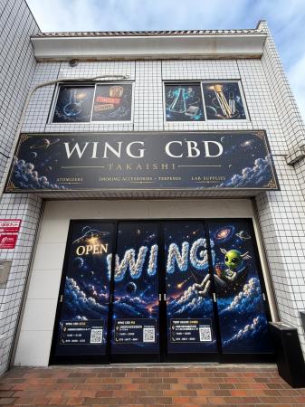 喫煙具の倉庫を、そのまま店に。「WING CBD 高石本店