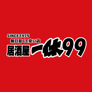 『居酒屋一休99』始動1か月、小籠包63,728個・99円レ 『居酒屋一休99』始動1か月、小籠包63,728個・99円レ