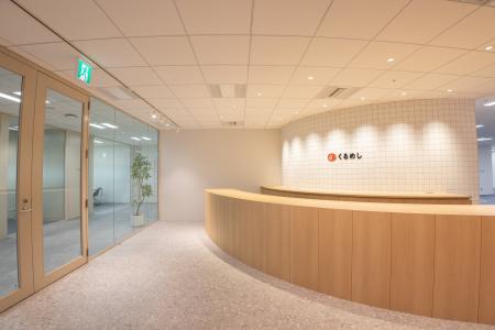 株式会社くるめし、事業拡大に伴い本社オフィス移転 株式会社くるめし、事業拡大に伴い本社オフィス移転