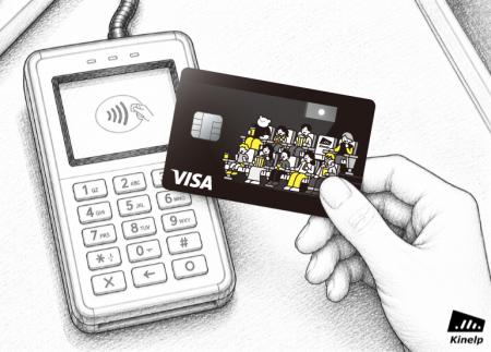 日々のお買い物が、全国のミニシアターの未来につなが