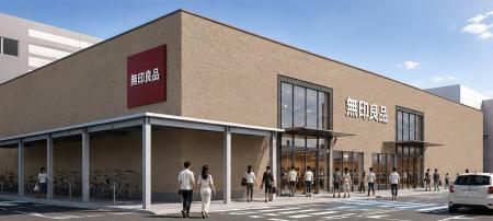 モラージュ菖蒲ソトモラに 無印良品OPEN ・ 18周年大