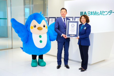 日本M&Aセンター、M&A成約件数のギネス世界記録(TM)に