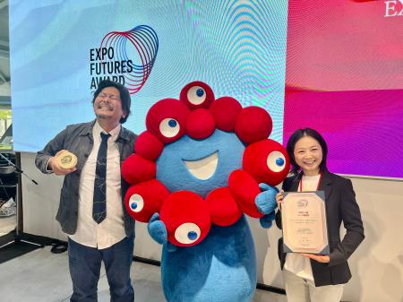 【EXPO FUTURES AWARD 2026】なかよし学園、「平和と