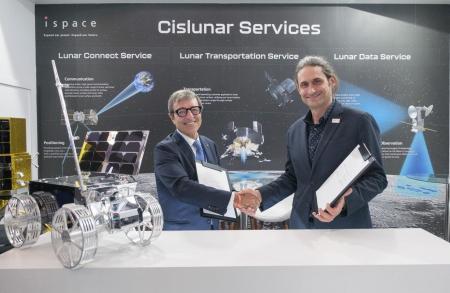 ispace EUROPE、伊ALTECと月面探査ローバーの試験に関