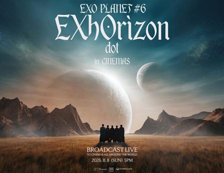 EXO PLANET #6 - EXhOrizon [dot] -in CINEMAS開催決