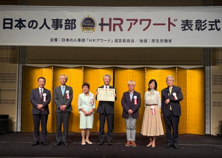 【株式会社JR西日本ヴィアイン】【ホテル業界初※】「