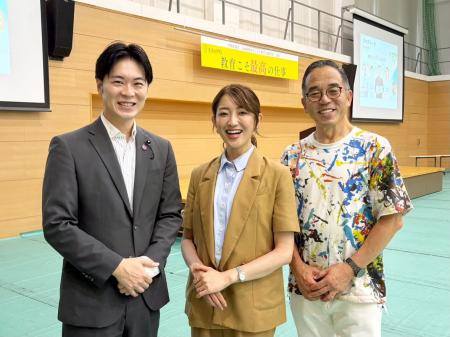 「それって、特性のある子に限らない話ですよね？」小