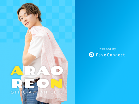 ファンコミュニケーション・プラットフォーム「FaveCo ファンコミュニケーション・プラットフォーム「FaveCo