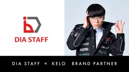 ディアスタッフ、KADOKAWA DREAMS所属のKELO氏とブラ