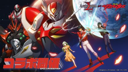 本格シミュレーションRPG『ラングリッサー モバイル』