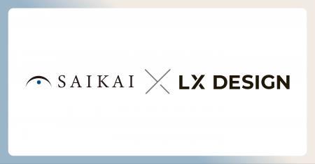 再会株式会社と株式会社LX DESIGNが事業連携