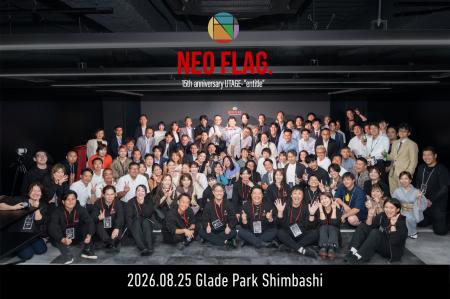 NEO FLAG.、創業15周年を「16年目の物語」の出発点に