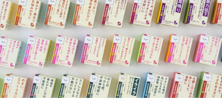 「漢方セラピー」は今年で発売20周年! クラシエの漢 「漢方セラピー」は今年で発売20周年! クラシエの漢