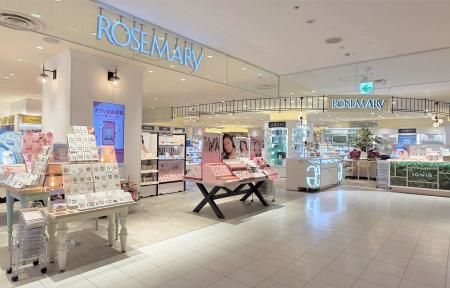 コスメセレクトショップ「ローズマリー」4店舗にてア コスメセレクトショップ「ローズマリー」4店舗にてア