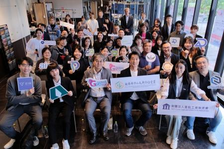 展示会出展からPoC推進まで！資策会、台湾スタートア