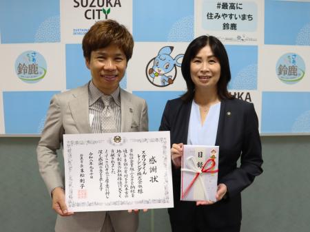 スガワラくんレーシング株式会社“企業版ふるさと納税” スガワラくんレーシング株式会社“企業版ふるさと納税”