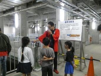 「下水道ふれあいまつり」を開催します