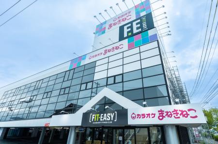 【長野市3店舗目・県内14店舗目】ゴルフ・サウナ・女