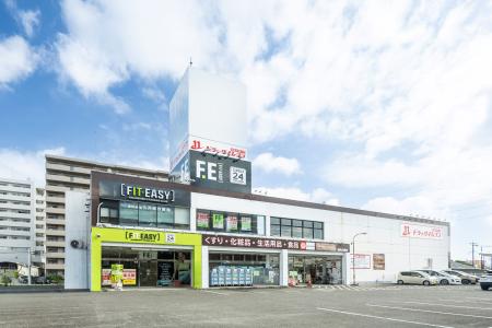 【宮崎県3店舗目】健康づくりは気軽にできる！県内初