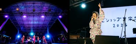「ビショップ音楽祭 2026」神戸・メリケンパークにて 「ビショップ音楽祭 2026」神戸・メリケンパークにて