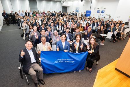 グロービス経営大学院、英語MBAリユニオン2026を開催