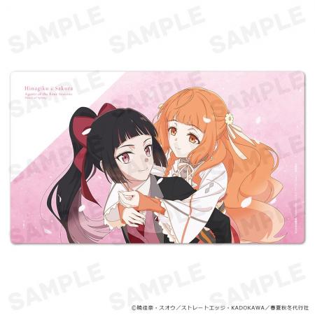 テレビアニメ『春夏秋冬代行者 春の舞』キャラクター