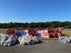 GIANT STEP慰霊 鹿島海岸清掃を実施