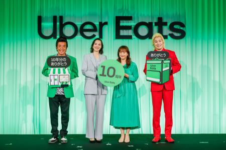 Uber Eats Japan、10周年記者発表会を実施　Uber Eats