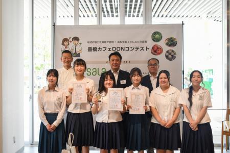 高校生による「豊橋カフェDONコンテスト」応募総数116