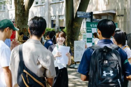 【武蔵大学】模擬授業やキャンパスツアー、学食utf-8 【武蔵大学】模擬授業やキャンパスツアー、学食utf-8
