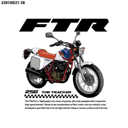 「Honda FTR」Tシャツが楽天市場に登場！