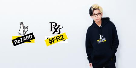 YouTuberヒカルのアパレルブランド「ReZARD」と人気ブ