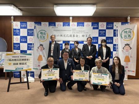 【千葉県佐倉市】つながり、ふれあい、ささえあう地域 【千葉県佐倉市】つながり、ふれあい、ささえあう地域