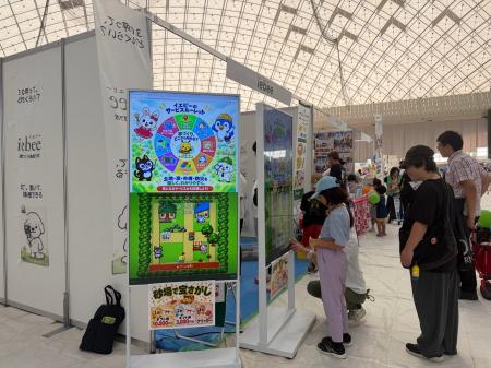イエビー、「yabふれあいフェスタ2026」に出展。砂場 イエビー、「yabふれあいフェスタ2026」に出展。砂場