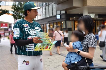 【香川オリーブガイナーズ】中学生がプロ野球選手と商 【香川オリーブガイナーズ】中学生がプロ野球選手と商