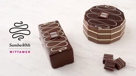 ベルギー王室御用達チョコレートブランド「ヴィタメー ベルギー王室御用達チョコレートブランド「ヴィタメー