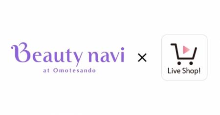 Beauty naviとCandeeが協業。5月にオープンする「Beau