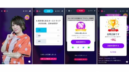Candee、「BuzzVideo」のライブクイズゲーム「Beat Th