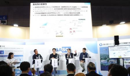 CEATEC 2026で国・地域・産業界が連携強化を確認